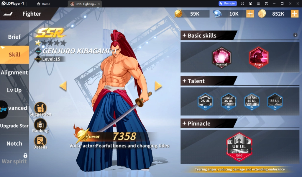 SNK: Fighting Masters (Global) แนะนำ Tier List ตัวละครที่ควรหาใช้ยาวๆ โครตเก่งต้องติดไว้ในไอดีน่าปั้น!! (มือใหม่) บน LDPlayer9