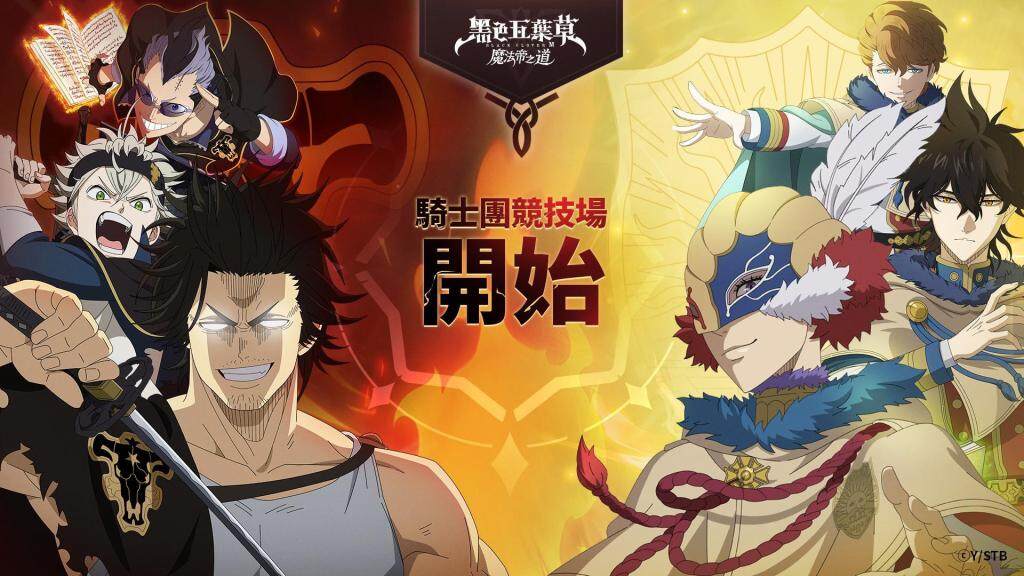 一張含有 日本動畫, 文字, 虛構小說, 虛構角色 的圖片自動產生的描述