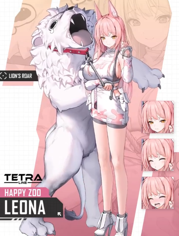 Goddess of Victory:  NIKKE กิจกรรมเรื่องราว Lion Heart นำเสนอตัวละครใหม่ Leona จับเวลาหัวใจสิงโต!