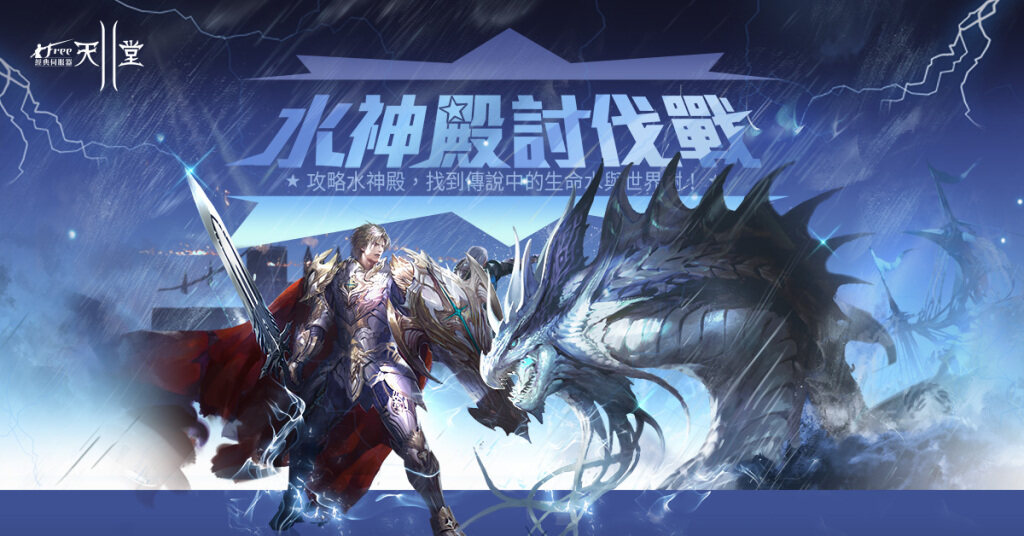 一張含有 文字, 日本動畫, 電腦遊戲, 虛構小說 的圖片

自動產生的描述