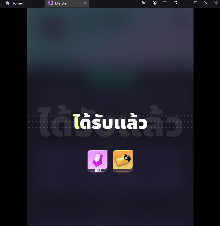 Dislyte (Global) แจก Giftcode (4 โค้ด) อัปเดตโค้ด 2024 พร้อมวิธีกรอกบน LDPlayer9