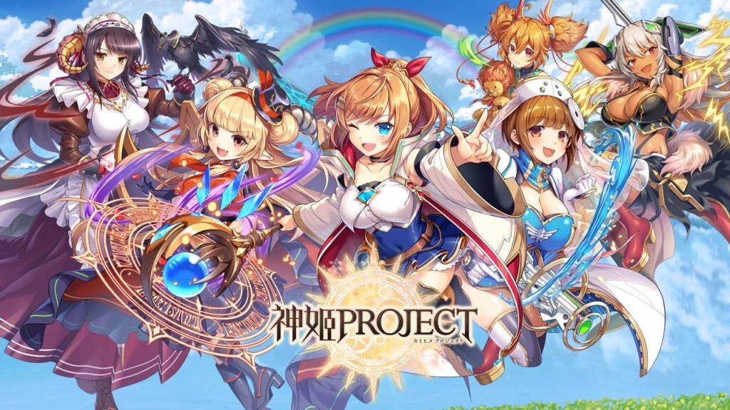 超神化RPG《神姬計畫 X》EROLABS 事前登錄募集中！