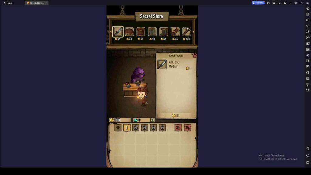 Buy or Sell Through the Secret Store
