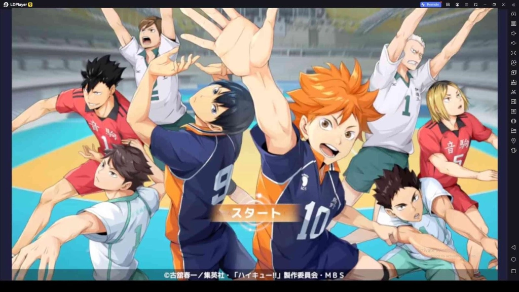 Haikyuu!! Fly High Codes