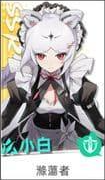 【攻略】《貓之城》首抽刷取教學|陣容T0角色榜單|PC電腦版