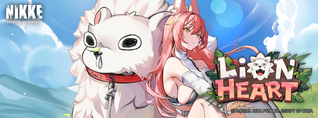 Goddess of Victory:  NIKKE กิจกรรมเรื่องราว Lion Heart นำเสนอตัวละครใหม่ Leona จับเวลาหัวใจสิงโต!