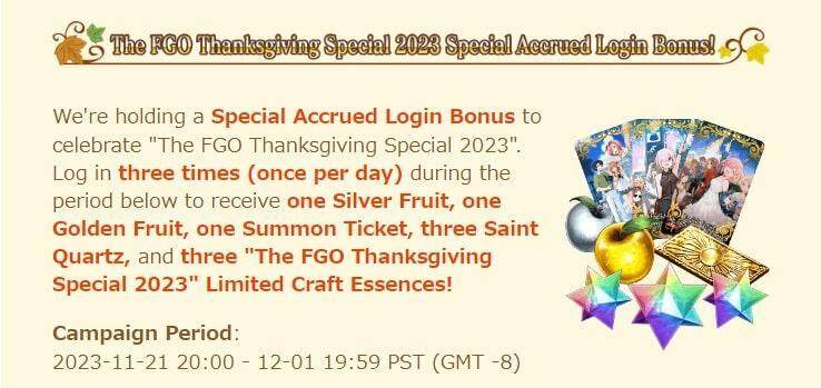 Fate/Grand Order Thanksgiving Celebration Campaign Rewards Guide