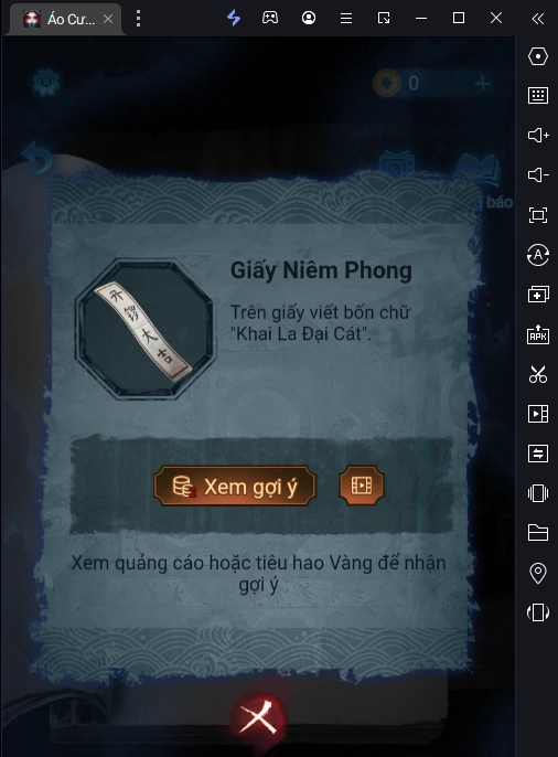 Áo Cưới Giấy 5 Kịch Kiếp Sau: Hướng Dẫn Vượt Chương 1 - Ác Mộng Cũ