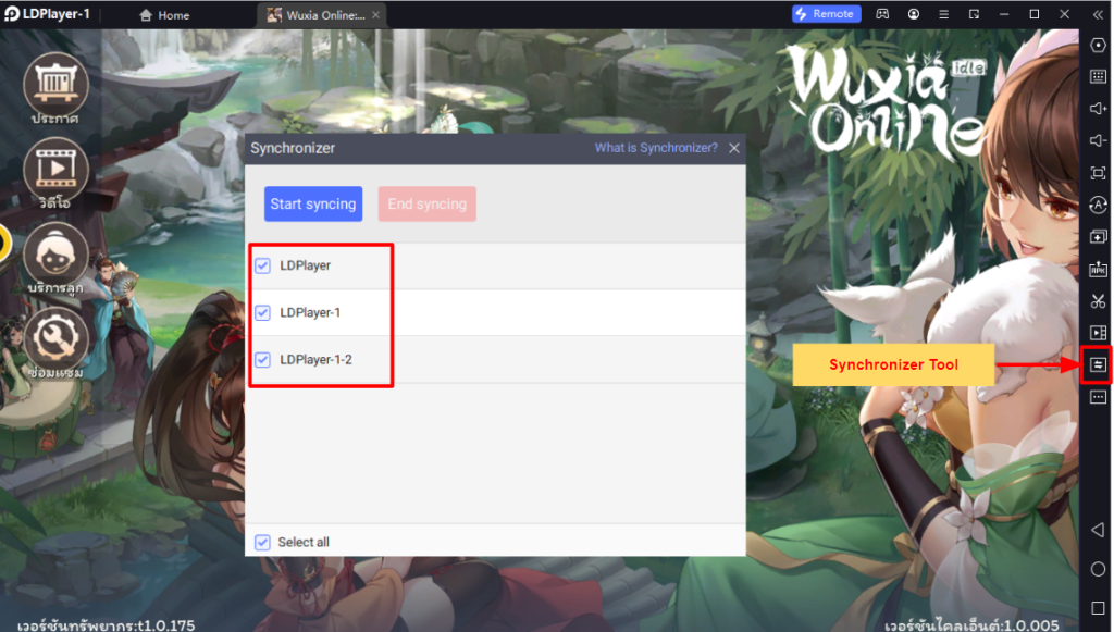 Wuxia Online กระบี่มังกรหยก:ไอเดิล แนะนำตัวที่ควรหา!! วิธี Reroll แบบ 4 เท่า เล่น 120 FPS บน LDPlayer9