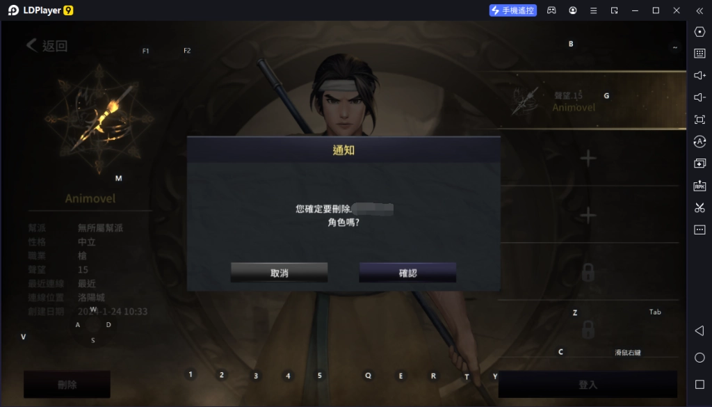 【攻略】《天上碑M》如何快速手刷金色守護靈|前期開荒懶人包|快速提升四維屬性|ON PC電腦版