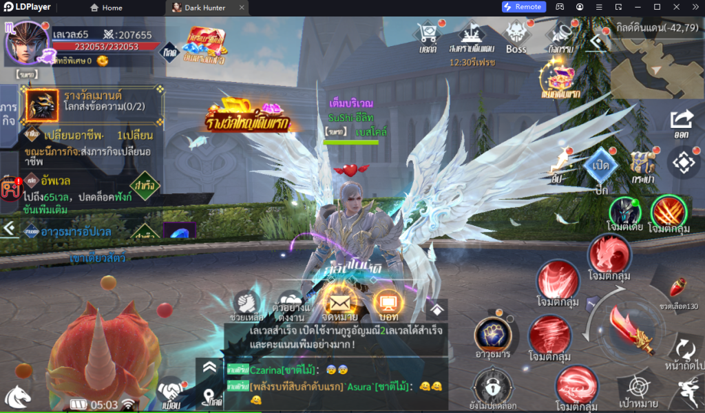 Dark Hunter : Origin เกม Open World แฟนตาซีใหม่จากเกาหลี เปิดหลายจอเล่นแบบ 120 FPS บน LDPlayer9