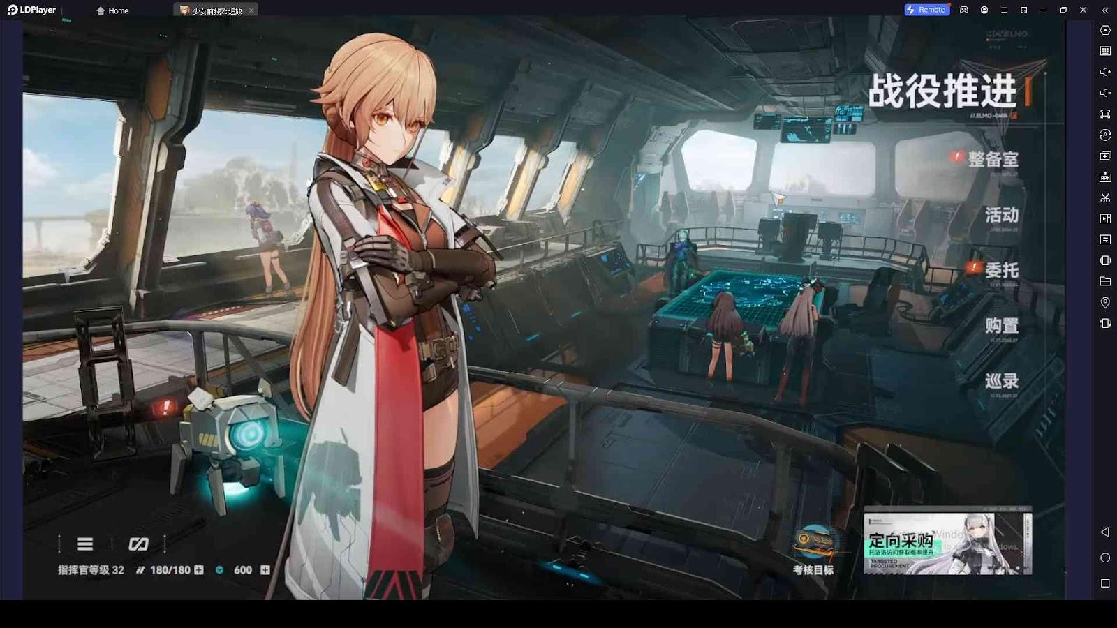Girls' Frontline 2 Exilium Review of Guide