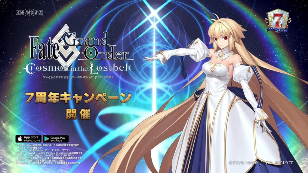 Fate/Grand Order Top 5 Servants To Roll For In 2024