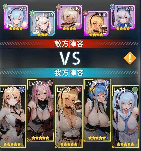 競技手遊《夢姬》， 以虛擬幻境為舞台，正式上線