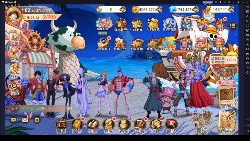 Pirates Of Wano Codes