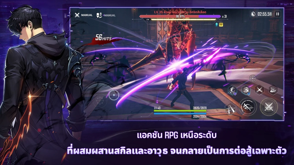 Solo Leveling : Arise ดาวน์โหลดเลยเปิด OBT แล้ววันนี้ บน LDPlayer9 ตัวเกมมีอะไรที่ต้องรู้บ้าง น่าสนใจ!!