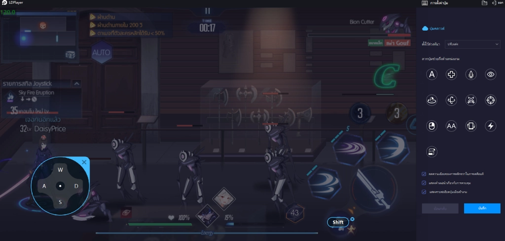 Black Moon (SEA) เทคนิคพัฒนาตัวละครให้เก่งตั้งค่า Controller เล่นแบบออกคอมโบเทพ บน LDPlayer9