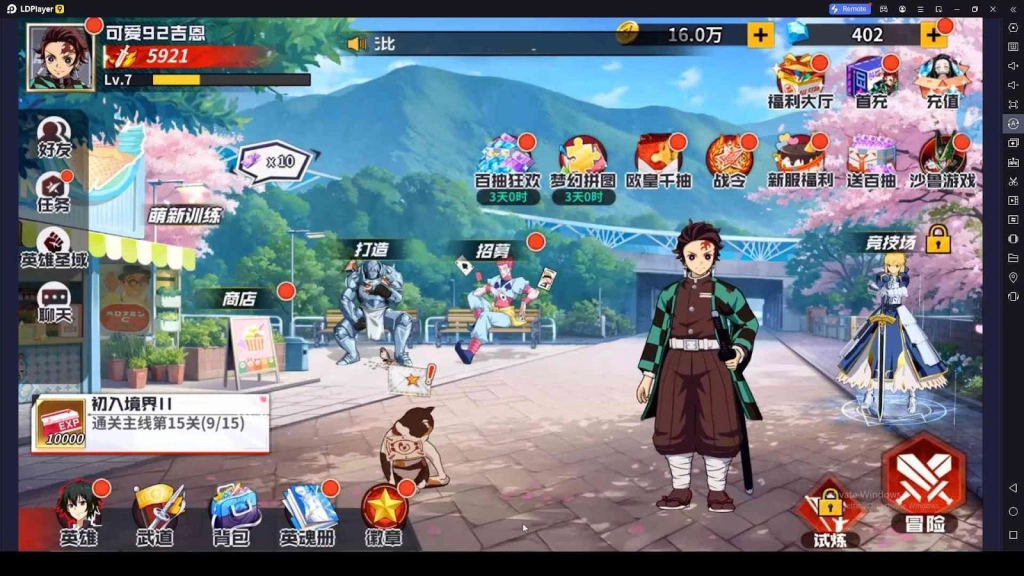 The Legend Of Magical Heroes Codes