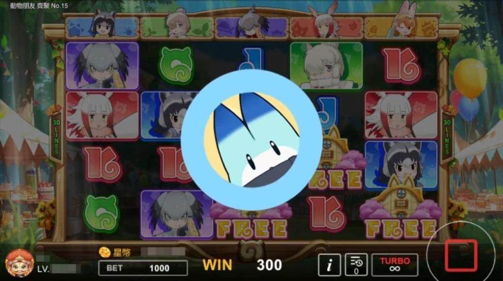 超萌聯動！《星城Online》×《動物朋友3》聯名機台可愛登場