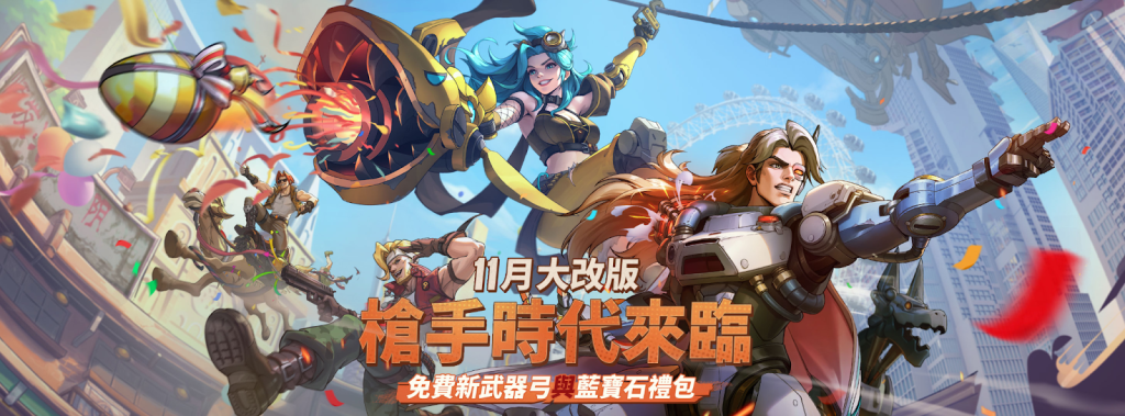 【攻略】《合金彈頭：覺醒》新英雄鯊耶爆料