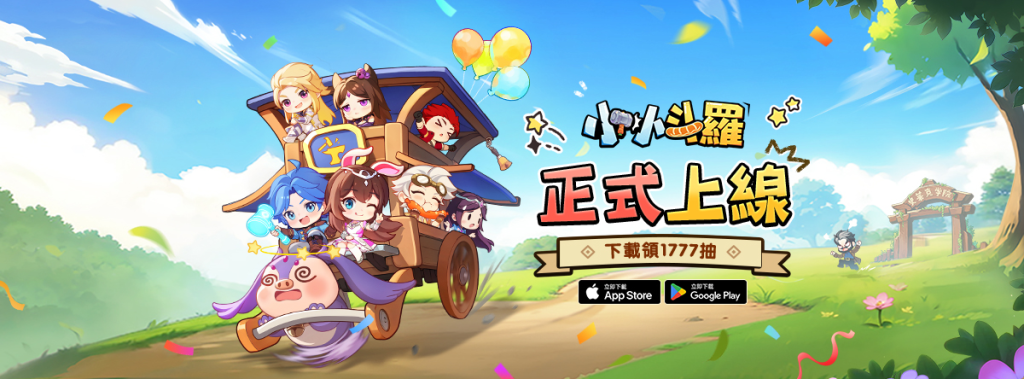 【攻略】《小小斗羅》PC電腦版遊玩教學|自動鍛造/製造腳本|解放雙手