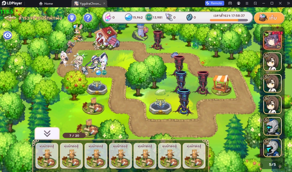Yggdra Chronicle รวมเทคนิคการเล่นให้ตัวละครเก่งขึ้น!! ตั้งค่าบอท ฟารม์เลเวลหาของได้เร็วขึ้น!! บน LDPlayer9