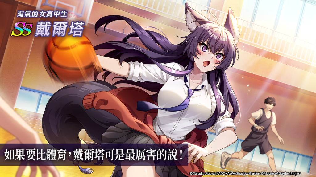 一張含有 日本動畫, 卡通, 服裝, 電腦繪圖藝術品 的圖片

自動產生的描述
