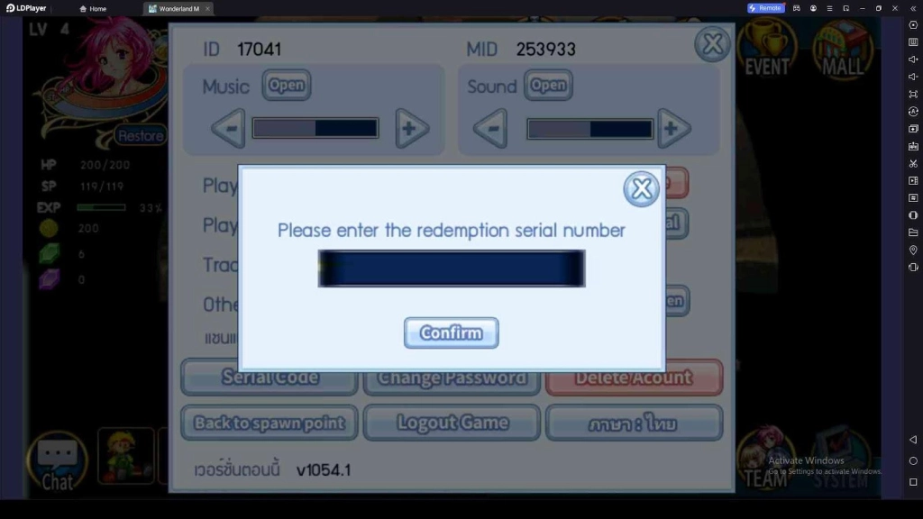 Redeeming Process for the Codes in Wonderland M