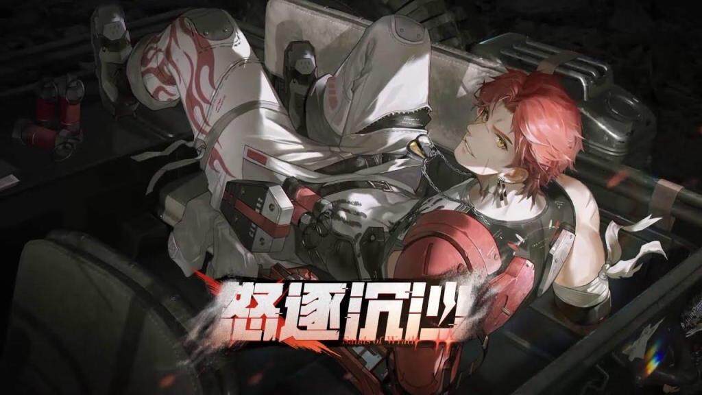 Punishing Gray Raven 2024 Upcoming Characters - Who To Roll For