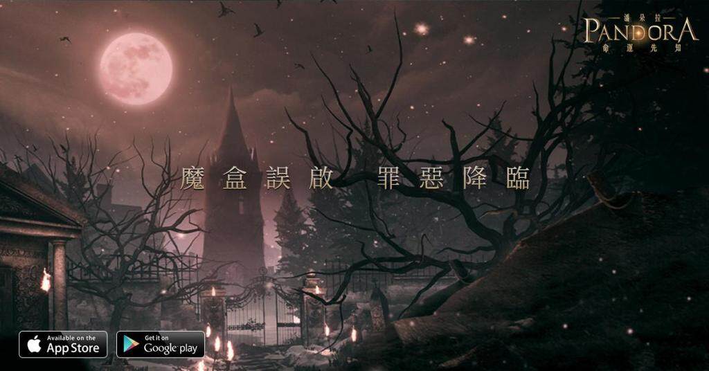 世界观-1