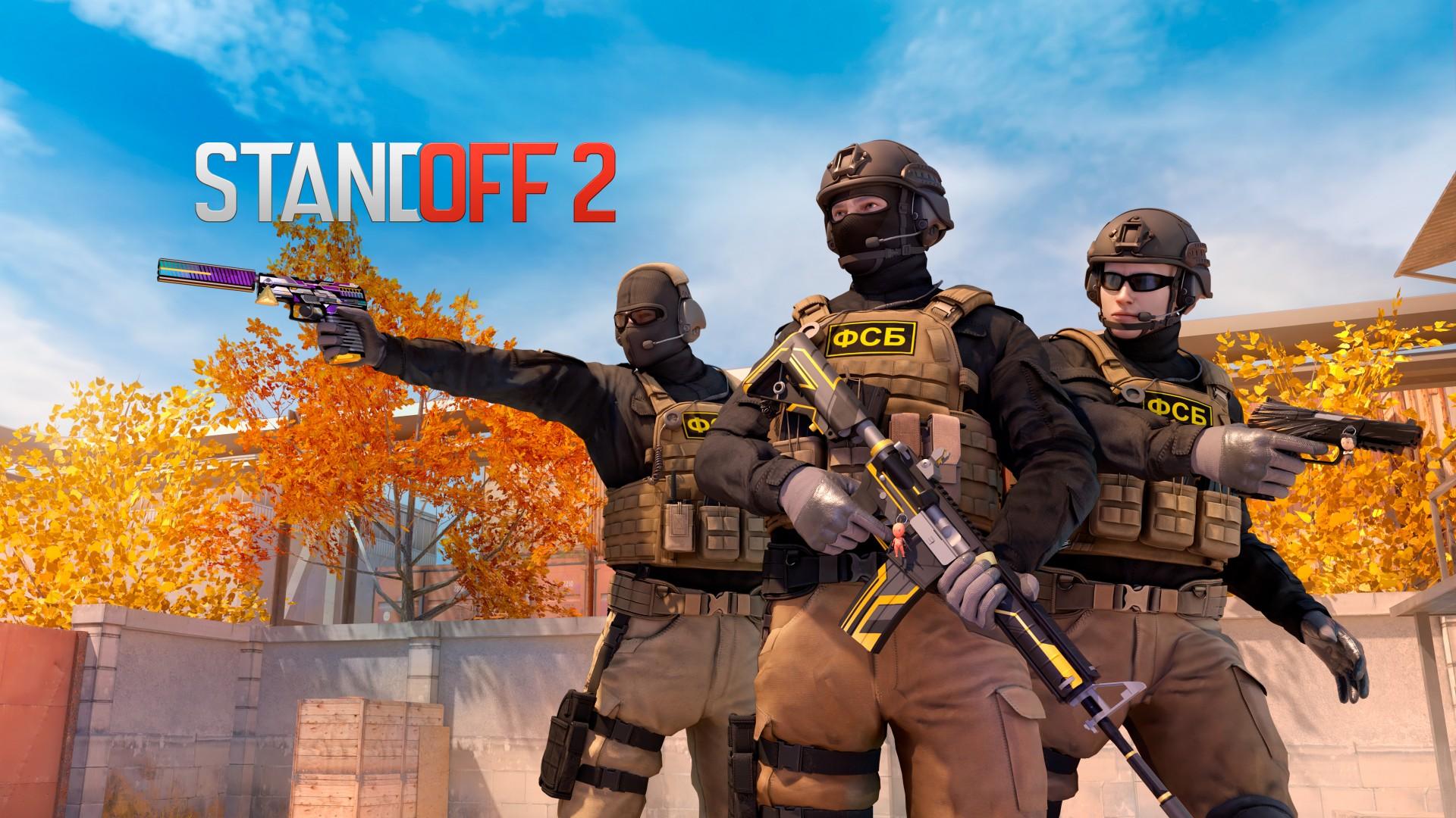 Скачать Standoff 2 APK для Android - LDPlayer