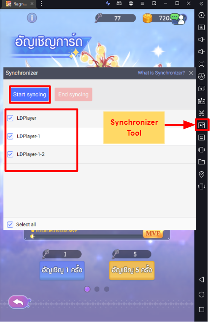 Ragnarok Idle Adventure แนะนำวิธีรีไอดี Reroll หาการ์ดในเกมได้เร็ว 4 เท่า พร้อมเล่นแบบ FULLHD 120 FPS บน LDPlayer9