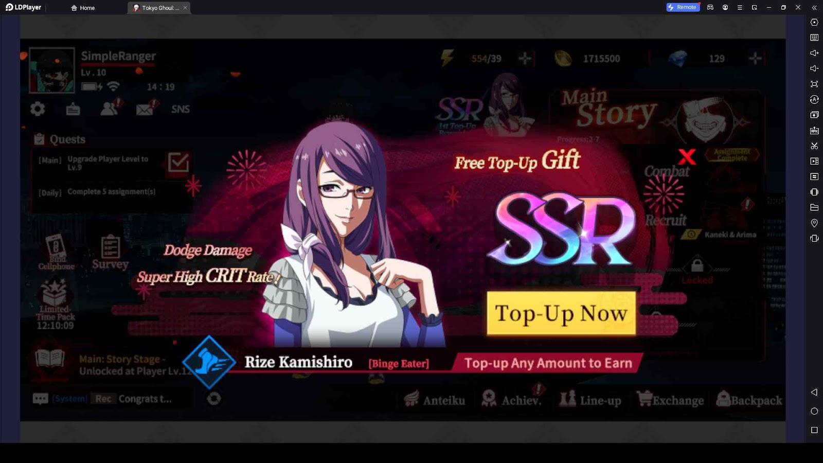 SSR Self-selected Gift Pack 