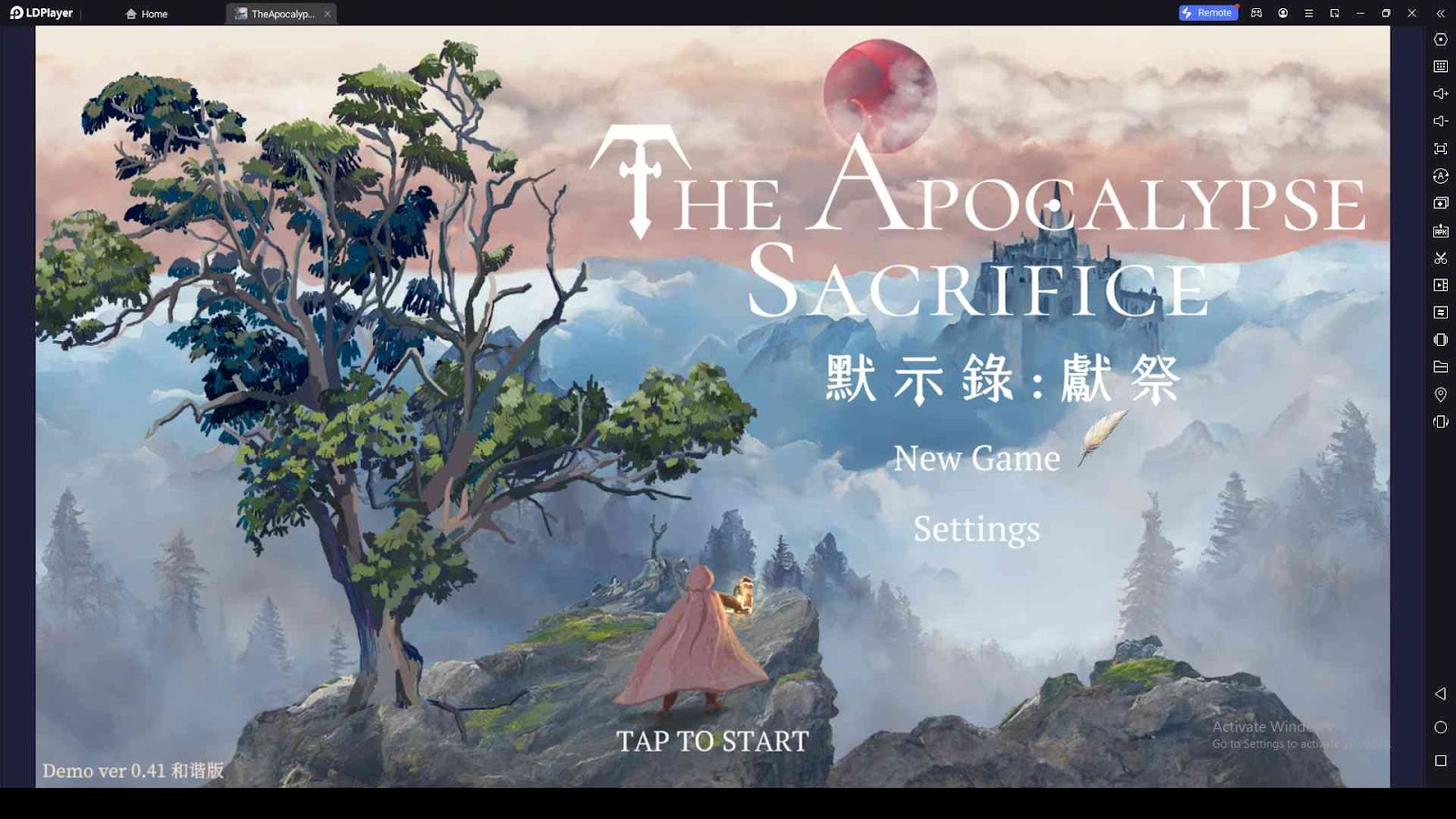The Apocalypse Sacrifice Beginner's Guide