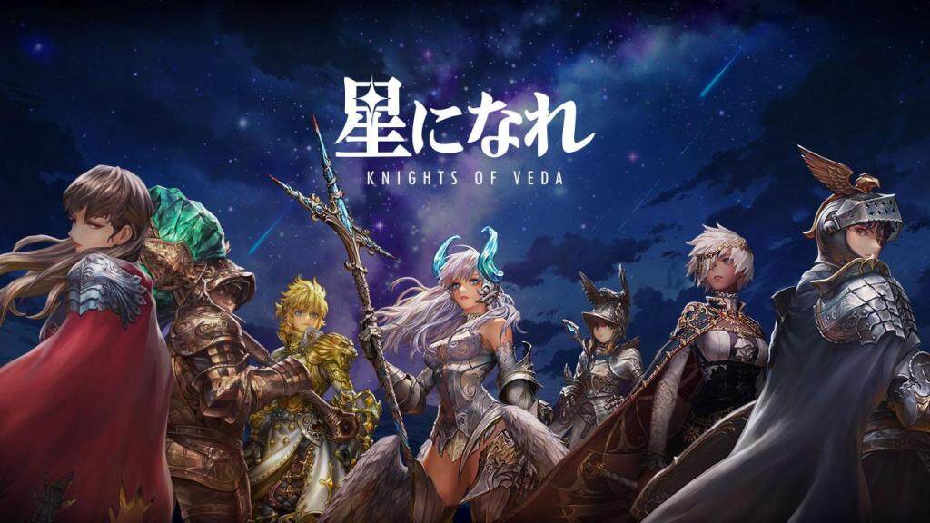 HYBE IM、初のパブリッシングゲーム「星になれ ヴェーダの騎士たち」 3月5日より事前登録受付開始！ HYBE LABELSアーティストとのコラボレーションを近日中に発表予定