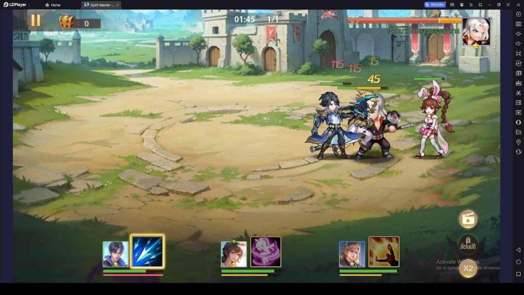 When to Use 2X Speed