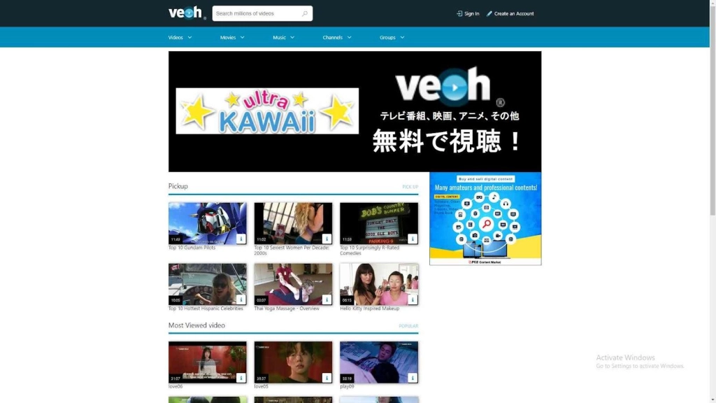 Veoh