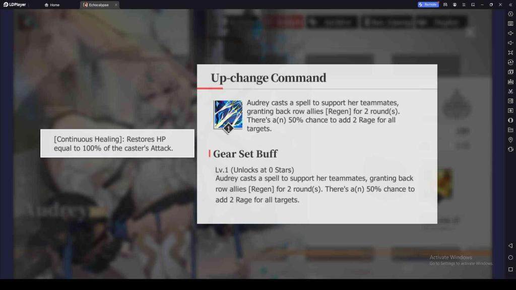 Up-change Command