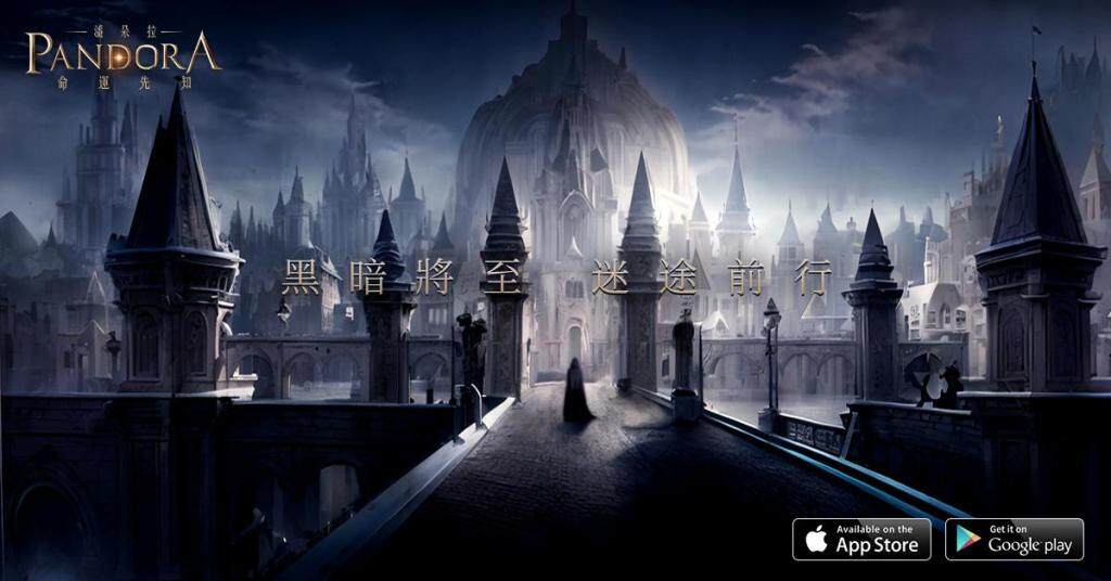 世界观-2
