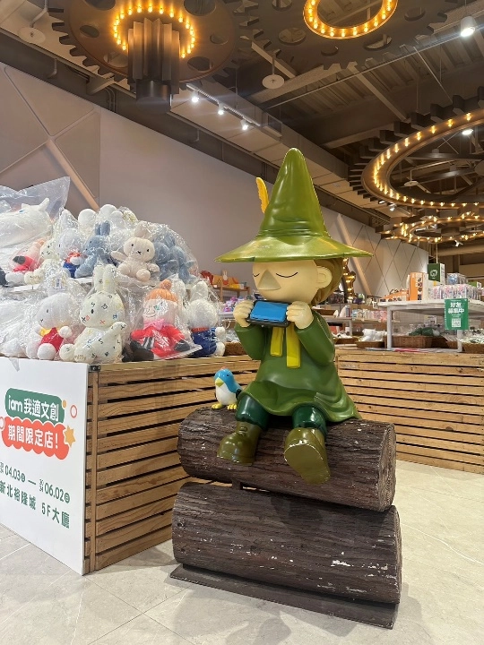 IP嘉年華，新北最大IP快閃活動《DOPE私貨潮玩市集》登陸新店裕隆城5F！