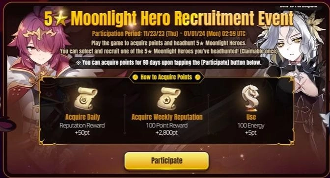 Epic Seven 2023 Winter Update Patch Guide - How To Obtain All Rewards