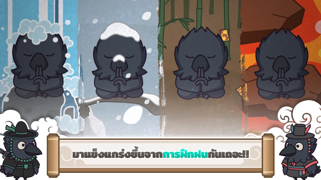 Boori's Spooky Tales เกมสุดน่ารัก Idle RPG เปิดลงทะเบียนบน LDPlayer9 แล้วพบกันต้นปี 2024