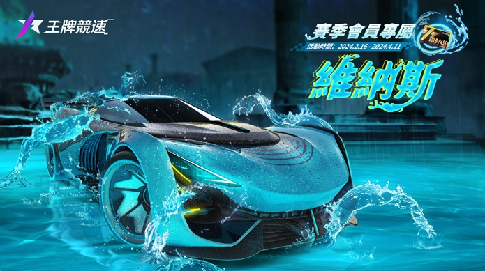 一張含有 車輛, 陸上交通工具, 輪, 文字 的圖片自動產生的描述
