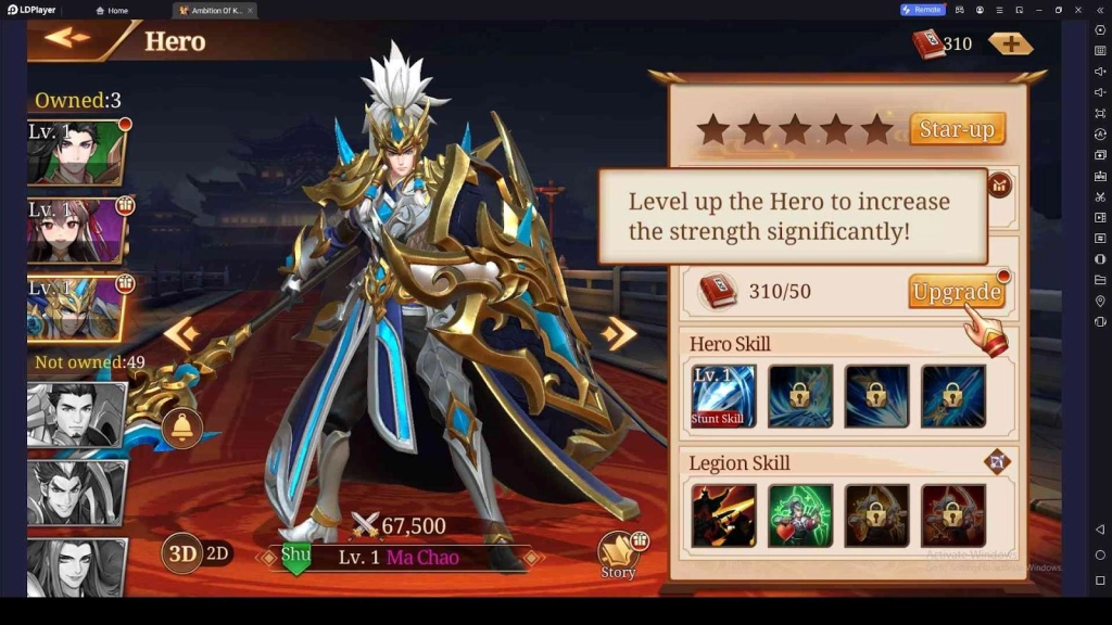 Don't Forget to Upgrade the Heroes