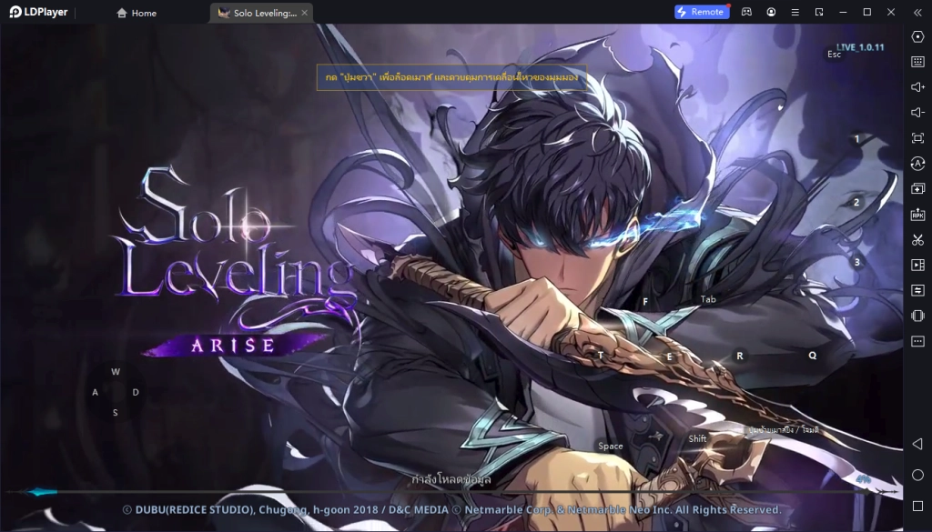 Solo Leveling: ARISE Tier List ตัวละครที่ควรหาเข้าทีมในช่วงต้นเกม