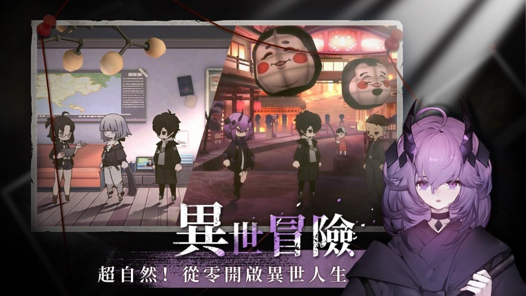 一張含有 文字, 日本動畫, 卡通, 螢幕擷取畫面 的圖片自動產生的描述