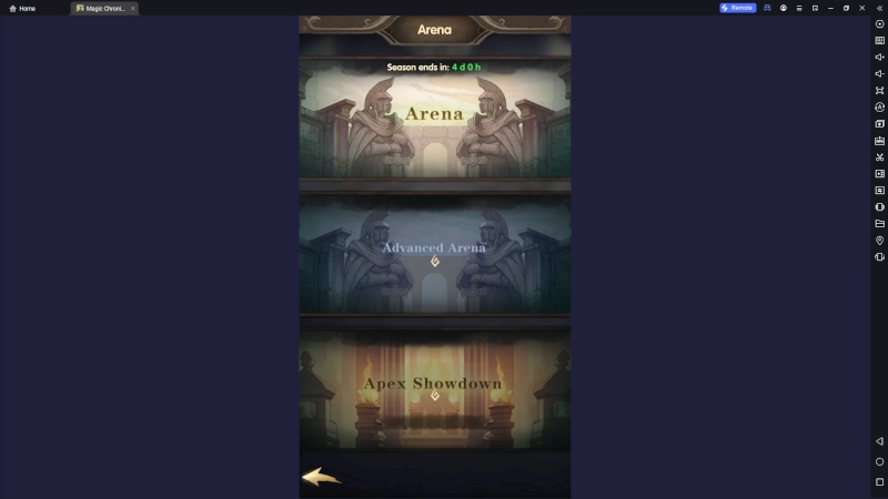 Arena