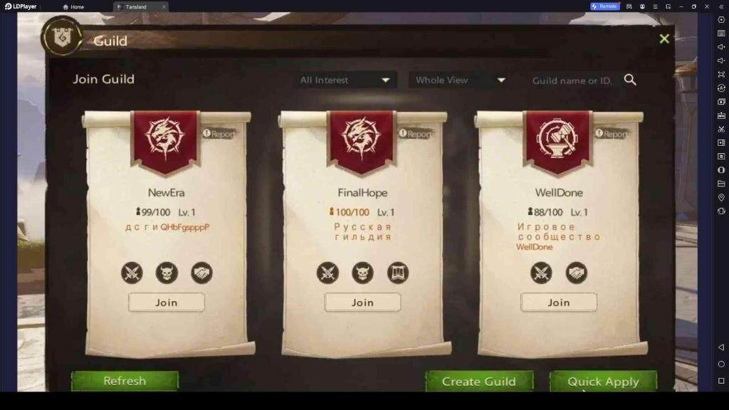 Create or join a Guild