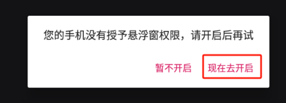 [공략] 버섯커 키우기 자동 16레벨 올리기 방법