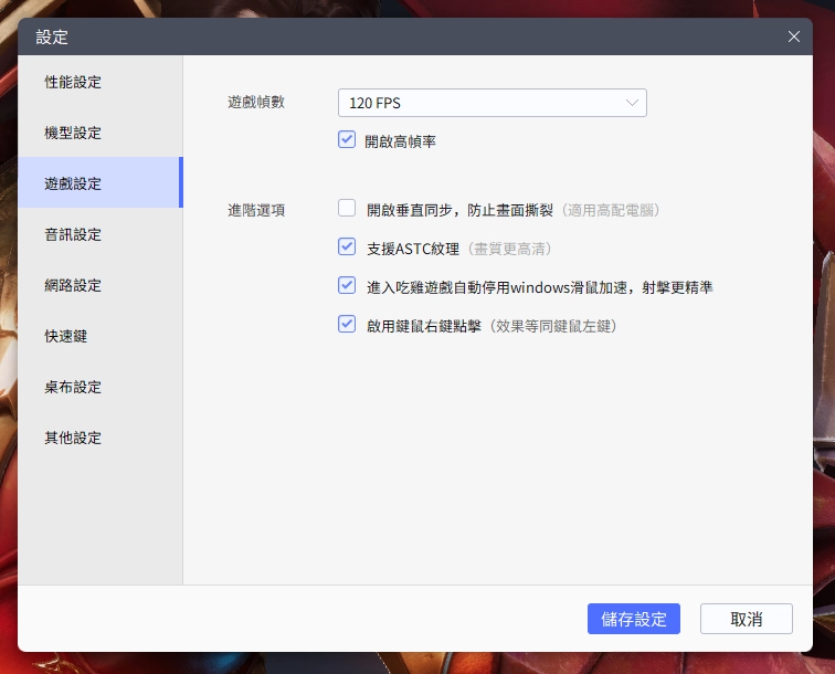 【攻略】《潘朵拉：命運先知》快速升級|開荒懶人包|PC電腦版遊玩教學